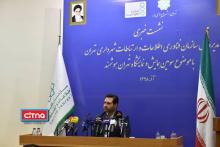 گزارش تصویری سیتنا از نشست خبری مدیرعامل سازمان فاوای شهرداری تهران با موضوع سومین همایش و نمایشگاه تهران هوشمند