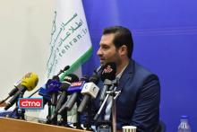 گزارش تصویری سیتنا از نشست خبری مدیرعامل سازمان فاوای شهرداری تهران با موضوع سومین همایش و نمایشگاه تهران هوشمند