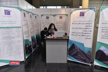 گزارش تصویری سیتنا از مراسم افتتاح دهمین کنفرانس فناوری اطلاعات و دانش (IKT2019 ) و نمایشگاه جنبی