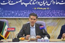 امضاء ۲۶ قرارداد میان وزارت نفت و ۱۵ دانشگاه و پژوهشگاه/ استقرار شرکت‌های دانش‌بنیان و استارتاپ‌های صنعت نفت در پارک فناوری شهر ری/ خرید تضمینی محصول از استارتاپ‌های فعال در زمینه‌ی حل مسائل صنعت نفت