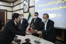 کسب ٣ تندیس ویژه از جشنواره ملی امتنان همزمان با سالروز تولد ٢۵ سالگی شرکت نیان الکترونیک 