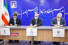 آغاز به‌کار رسمی پردیس نوآوری‌های حقوقی و قضایی با همکاری صندوق نوآوری و معاونت علمی(+تصاویر)