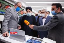 آغاز به‌کار رسمی پردیس نوآوری‌های حقوقی و قضایی با همکاری صندوق نوآوری و معاونت علمی(+تصاویر)