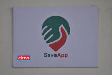 رفع نگرانی خانواده‌ها در نگهداری از سالمندان با گجت‌ ایرانی سِیواَپ 