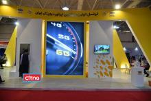 گزارش تصویری سیتنا از نمایشگاه تخصصی رویداد «هفته‌ی ایران دیجیتال»