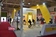 گزارش تصویری سیتنا از نمایشگاه تخصصی رویداد «هفته‌ی ایران دیجیتال»