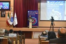 گزارش تصویری سیتنا از کنفرانس «شبکه ملی اطلاعات و توسعه پایدار زیرساخت‌های ارتباطی» 