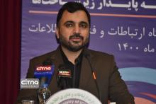 گزارش تصویری سیتنا از کنفرانس «شبکه ملی اطلاعات و توسعه پایدار زیرساخت‌های ارتباطی» 