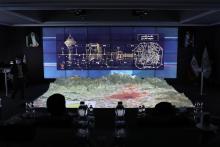  سازمان بهزیستی ایران