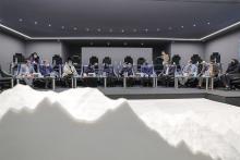  سازمان بهزیستی ایران