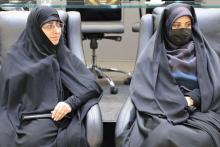  سازمان بهزیستی ایران