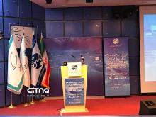 گزارش تصویری سیتنا از مراسم بهره برداری از 2800 پروژه مخابراتی در روز جهانی مخابرات