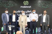 اپراتور پایش هوشمند سیستم اعلام حریق رونمایی شد +تصاویر