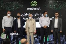 اپراتور پایش هوشمند سیستم اعلام حریق رونمایی شد +تصاویر