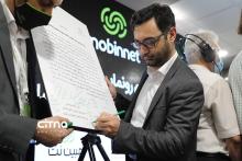 اپراتور پایش هوشمند سیستم اعلام حریق رونمایی شد +تصاویر