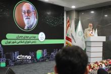 اپراتور پایش هوشمند سیستم اعلام حریق رونمایی شد +تصاویر