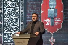 گزارش تصویری سیتنا از برگزاری مراسم گرامیداشت روز خبرنگار توسط وزارت فرهنگ و ارشاد اسلامی