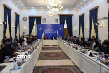 برگزاری آیین رونمایی از طرح حمایت از کسب‌وکارهای اقتصاد دیجیتال