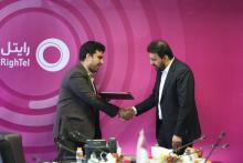انتصابات جدید در شرکت خدمات ارتباطی رایتل