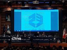 بررسی گزارش هیئت مدیره و حسابرس و بازرس شرکت مخابرات ایران در مجامع عمومی عادی سالیانه و عمومی فوق‌العاده این شرکت +تصاویر