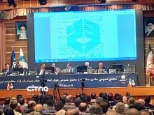 بررسی گزارش هیئت مدیره و حسابرس و بازرس شرکت مخابرات ایران در مجامع عمومی عادی سالیانه و عمومی فوق‌العاده این شرکت +تصاویر