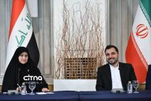 گزارش تصویری سیتنا از نخستین روز سومین اجلاس وزاری ارتباطات اکو