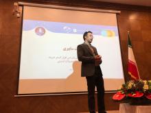 امن افزار گستر شریف در «طرحی نو»