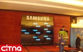 کنفرانس خبری و سمینار Samsung Smart TVs