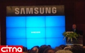 کنفرانس خبری و سمینار Samsung Smart TVs
