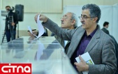 گزارش تصویری/ هشتمین دوره انتخابات اتاق بازرگانی تهران