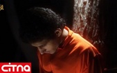 داعش دو فعال اینترنتی را در رقه سوریه اعدام کرد (+تصاویر)