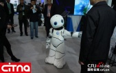گشایش اجلاس جهانی ربات در پکن (+تصاویر) 