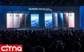 گوشی‌های سری Mate 10 هوآوی در مونیخ معرفی شدند