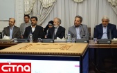 گزارش تصویری/ بیست و هشتمین جلسه شورای عالی فضای مجازی