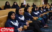 گزارش تصویری/ بدرقه کاروان ورزشی ایران به بازی‌های المپیک و پارا المپیک ریو