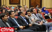 گزارش تصویری/ سخنرانی کاظم جلالی در همایش معرفی فرصت‌های سرمایه گذاری صنعت ICT در ایران