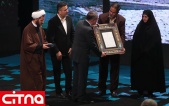 جشنواره فیلم فجر ۳۵ کلید خورد (+تصاویر)