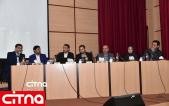 گزارش تصویری سیتنا از کنفرانس ظرفیت توسعه هوشمندسازی