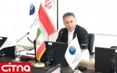  اتحادیه‌ی صادرکنندگان صنعت مخابرات ایران