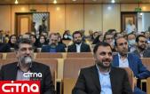 گزارش تصویری سیتنا از همایش ملی نسل پنجم ارتباطات در ایران