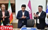 گزارش تصویری سیتنا از جشن 200 پلاس اتحادیه صادرکنندگان صنعت مخابرات ایران
