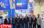 تقدیر ITU از سیتنا به دنبال حضور موفق ایران در نمایشگاه بوسان (گزارش تصویری)
