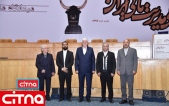 گزارش تصویری/ نهمین دوره‌ی جایزه‌ی ملی مدیریت مالی ایران و دوازدهمین کنفرانس حسابداران و مدیران مالی
