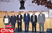 گزارش تصویری/ نهمین دوره‌ی جایزه‌ی ملی مدیریت مالی ایران و دوازدهمین کنفرانس حسابداران و مدیران مالی