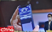 گزارش تصویری سیتنا از مراسم نخستین بازدید رسانه‌ای از سایت 5G 