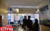 گزارش تصویری سیتنا از نمایشگاه جنبی سومین همایش "تهران هوشمند"