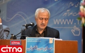 گزارش تصویری/ مجمع عمومی سالیانه شرکت مخابرات ایران