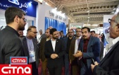 گزارش تصویری/ بازدید وزیر ارتباطات و فناوری اطلاعات از نوزدهمین نمایشگاه ایران تلکام 2018
