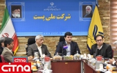 شرکت پست، نخستین مجری ساماندهی حمل و نقل بار در تهران شد