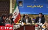 شرکت پست، نخستین مجری ساماندهی حمل و نقل بار در تهران شد